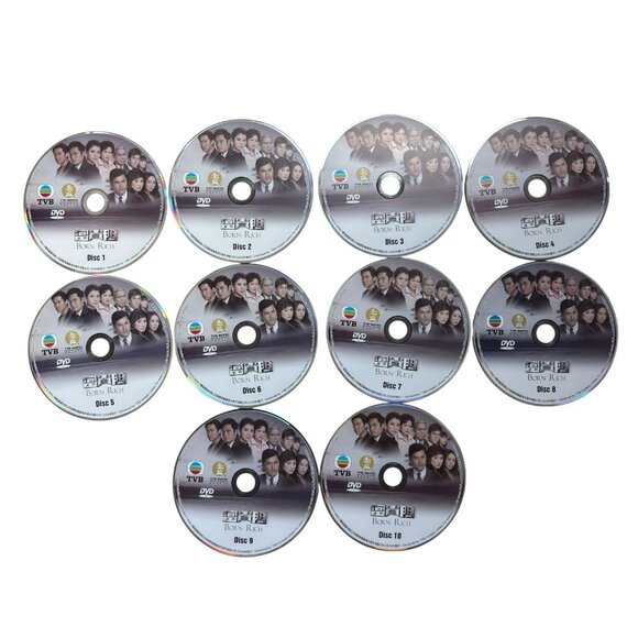 HKTVB: 41 Episodes (Born Rich)香港无线电视41剧集（富贵门 Cantonese, English Subtitles 21Disc - Picture 7 of 16